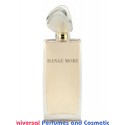 Butterfly Hanae Mori for women Generic Oil Perfume 50 ML (4101)